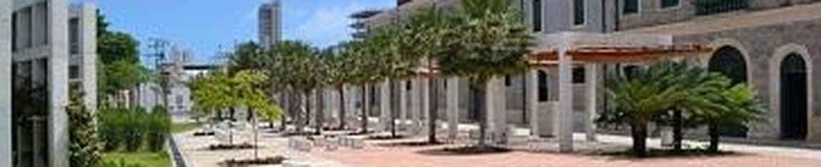 Pátio externo da Caixa Cultural de Fortaleza - CE.